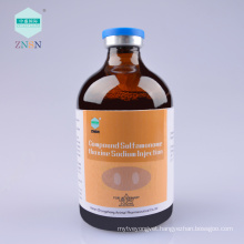 ZNSN animal medicine injection Compound Sulfamonomethoxine Sodium Injection